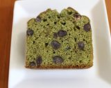 ☆基本のパウンドケーキ☆作り方10写真