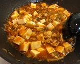 長ねぎたっぷり簡単麻婆豆腐作り方6写真