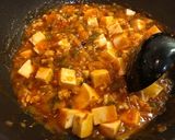 長ねぎたっぷり簡単麻婆豆腐作り方8写真