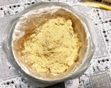 生けんけら作り方1写真