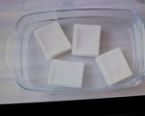 シンプルで美味しい高野豆腐作り方3写真
