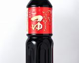 めんつゆのもやしナムル作り方1写真