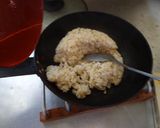 最速のたぶん超人歌田が好きなカレー作り方4写真