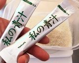 ダイエット♡青汁で抹茶風おから蒸しパン作り方1写真