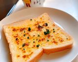 ズボラな超簡単マヨカレートースト作り方5写真