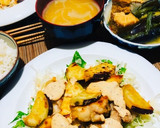 鶏肉とさつまいものマスタードマヨかけ作り方6写真