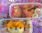 簡単　ハムスター　キャラ弁作り方1写真
