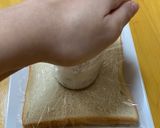 天かすマヨの温泉卵トースト♪作り方1写真