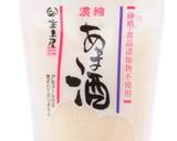 醤油＋あま酒で食べるとろろそば作り方2写真