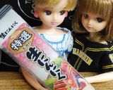 リカちゃん♡野球シリ*(横浜)ナポリタン作り方15写真