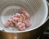 【くまもとの赤】天草大王の親子丼作り方3写真