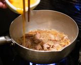 【くまもとの赤】天草大王の親子丼作り方4写真