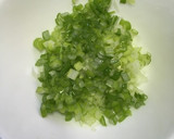 万能ネギ塩だれ作り方1写真