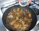 大根と牛肉のピリ辛中華煮 中華たれ黄金比作り方6写真