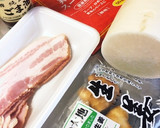 スライス大根とベーコンと生姜の旨煮作り方1写真