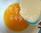 卵ありヨーグルトホットケーキ作り方2写真