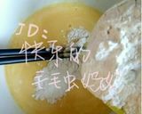 卵ありヨーグルトホットケーキ作り方3写真