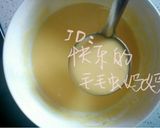 卵ありヨーグルトホットケーキ作り方4写真