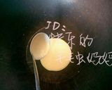 卵ありヨーグルトホットケーキ作り方5写真