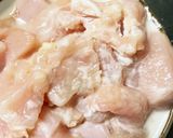 全てレンジ胸肉根菜ヤンニョムチキン風蒸煮作り方3写真
