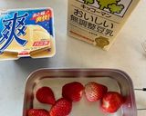 メスティンでストロベリーアイス作り方6写真