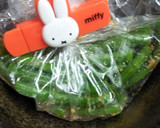 いんげんのごま和え作り方3写真