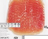 ヘルシー♡イタリアン冷製とうふそうめん作り方3写真