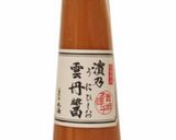 自己満足!海鮮好きなものだけ丼作り方3写真