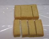 巻き巻き厚揚げロール作り方1写真