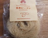 犬用＊挽肉とﾋﾞｰﾌﾝのｺﾞﾏ油炒め②作り方1写真