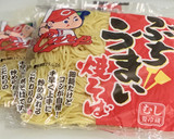 春菊と残り物野菜で【簡単】かた焼きそば作り方1写真