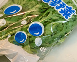 春菊と残り物野菜で【簡単】かた焼きそば作り方2写真