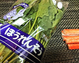 簡単！【ほうれん草とカニカマの胡麻和え】作り方1写真