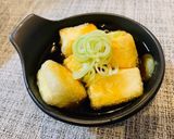 ★揚げ出し豆腐（No.11）作り方5写真
