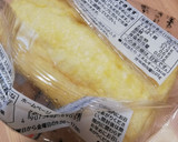 レンジで簡単、お皿も不要！油揚げの油抜き作り方1写真