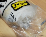 レンジで簡単、お皿も不要！油揚げの油抜き作り方5写真