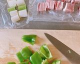 豚バラの柚子胡椒ポン酢焼き作り方1写真