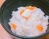 SEIYU 7種類の和風野菜を使った献立作り方4写真