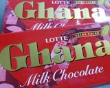 レンチンで簡単♪パンに塗るチョコクリーム作り方1写真