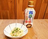 簡単節約♪えのきの味噌炒め♪作り方2写真