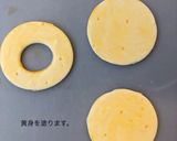 子供おやつ　いちご生クリームパイ作り方4写真