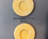 子供おやつ　いちご生クリームパイ作り方5写真