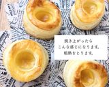 子供おやつ　いちご生クリームパイ作り方7写真