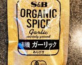 菜の花のバター炒め　ガーリック風味作り方8写真