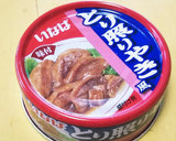 缶詰の鶏肉とじゃがいもの和え物作り方4写真