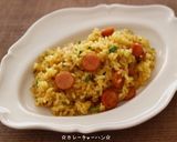 ☆カレーチャーハン☆作り方5写真