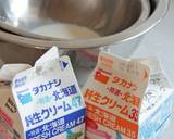 濃厚カシスのバーガンディー∳ケーキ作り方5写真