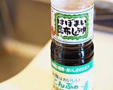 刻み玉ねぎと季節野菜の甘酒スープ作り方8写真