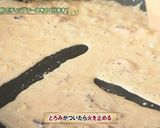 クッキング祭り⑥どさんこバーニャカウダ作り方4写真