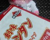 リカちゃん♡8つあるかな？八宝菜…風炒め作り方13写真